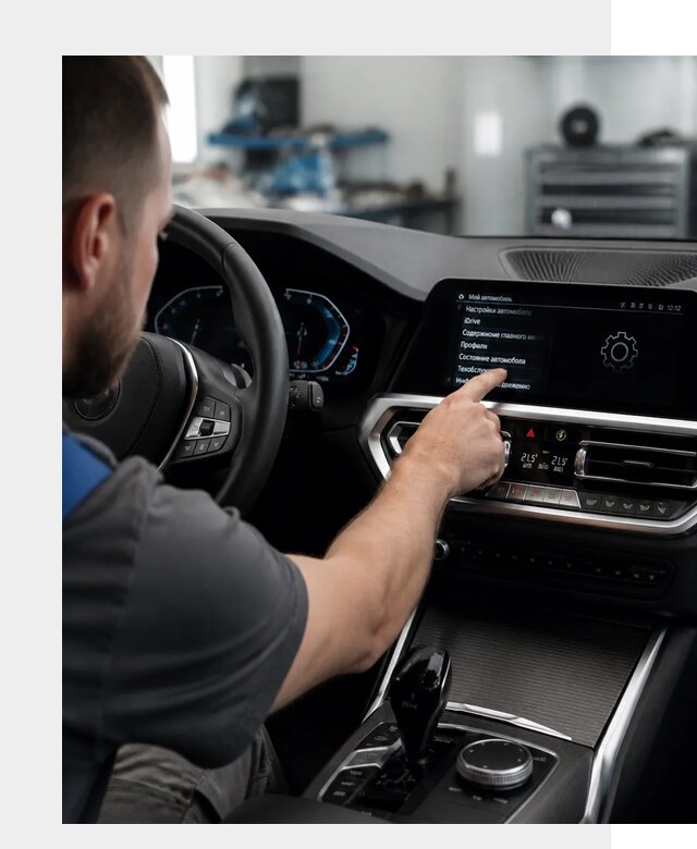 Русификация BMW в Асбесте по цене от 13038 р. | ФастМобиль-Сбс