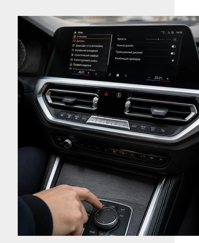 Русификация мультимедиа BMW в Асбесте от 7580 р. | ФастМобиль-Сбс