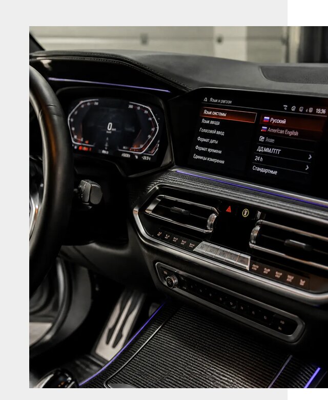 Русификация панели приборов BMW в Асбесте от 5963 р. | ФастМобиль-Сбс