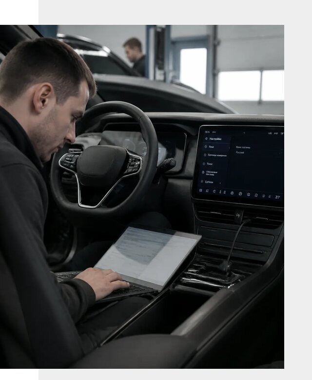 Русификация автомобилей BYD под ключ для всех моделей в Асбесте