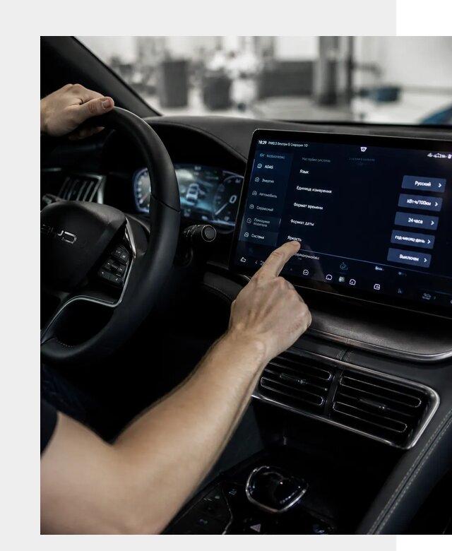 Русификация BYD Song Champion в Асбесте от 13038 р. | ФастМобиль-Сбс