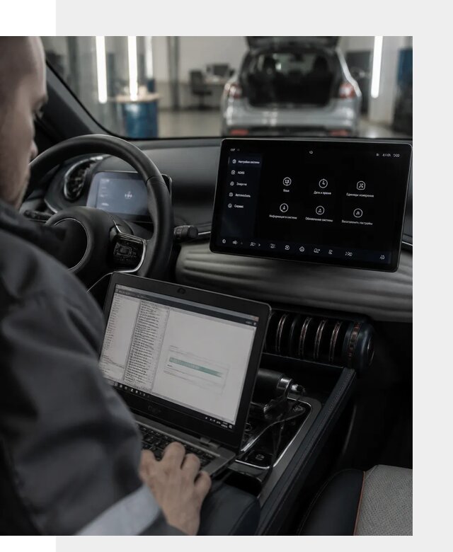 Русификация автомобиля BYD YUAN Plus под ключ в Асбесте