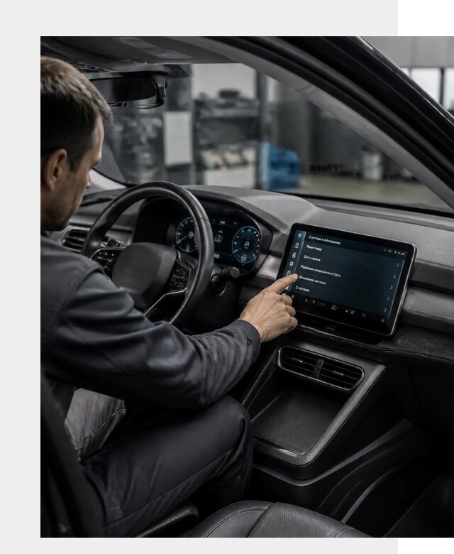 Русификация BYD Yuan Pro в Асбесте от 7985 р. | ФастМобиль-Сбс