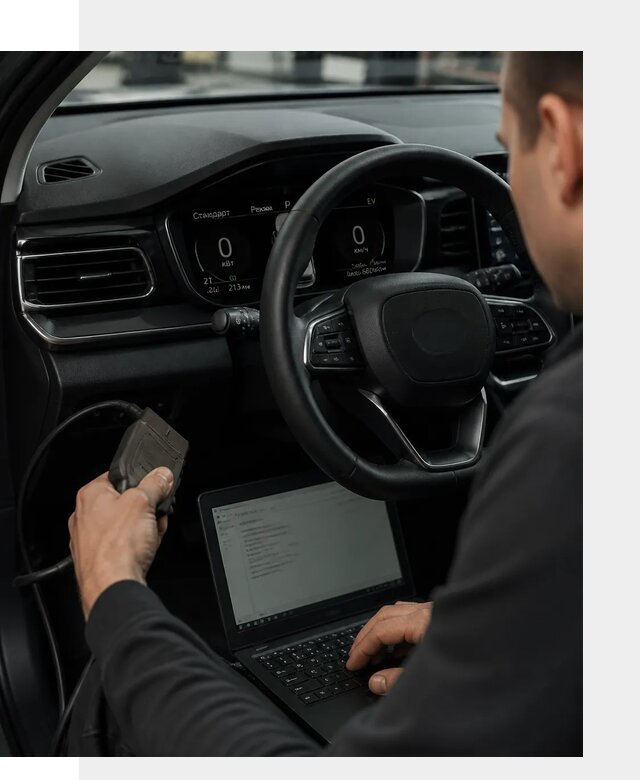 Русификация приборной панели автомобилей BYD в Асбесте