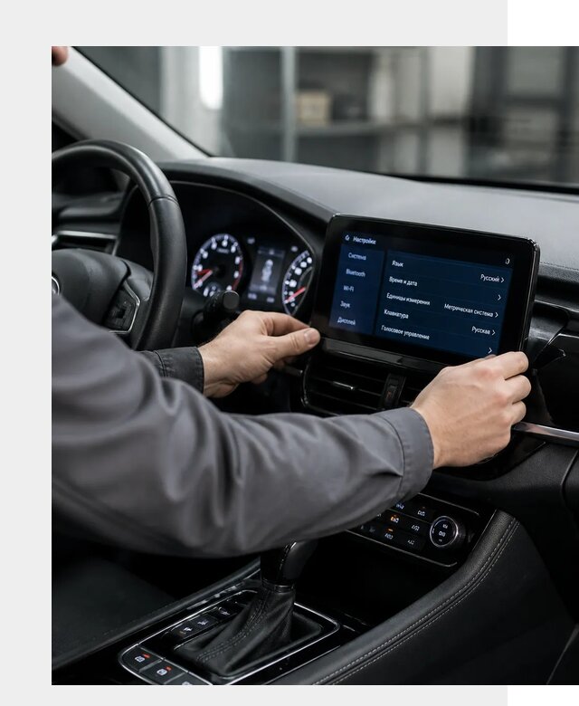 Русификация Changan EADO в Асбесте по цене от 8591 р. | ФастМобиль-Сбс