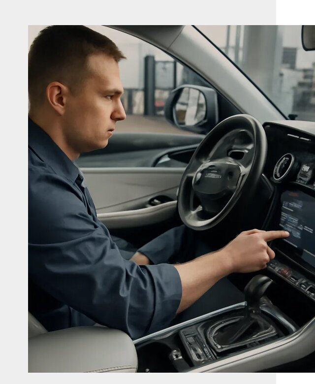 Русификация Geely в Асбесте по цене от 7580 р. | ФастМобиль-Сбс