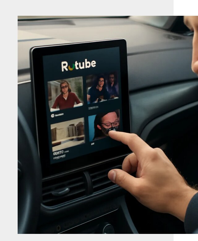 Установка Rutube в авто в Асбесте по цене от 5963 р. | ФастМобиль-Сбс